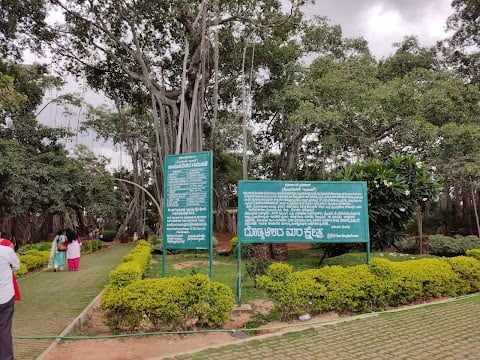 Dodda Aalada Mara 2
