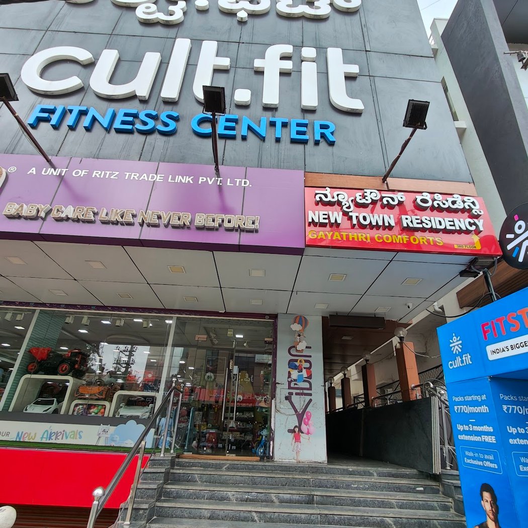 Cult Yelahanka - Fitness Center in Yelahanka, Bangalore 3