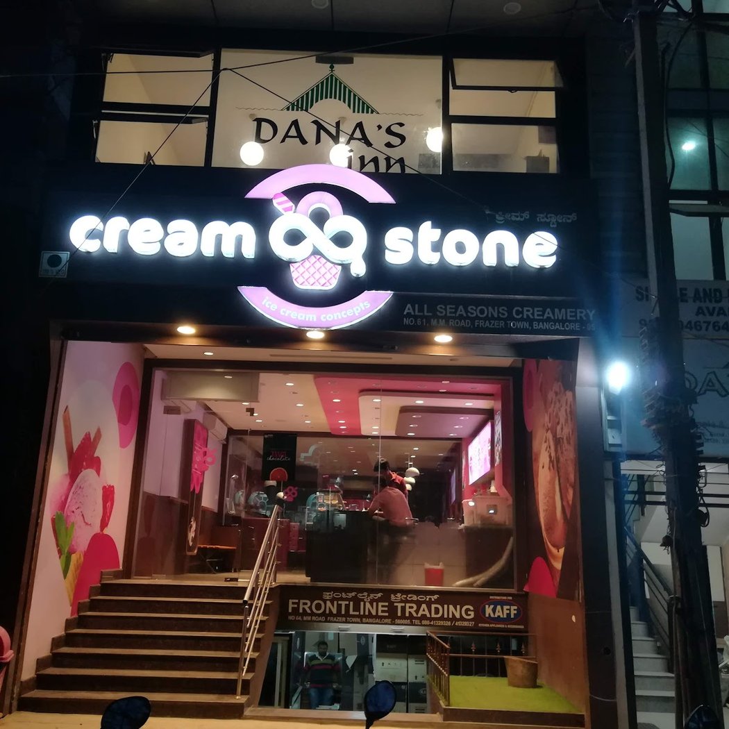Cream Stone 2