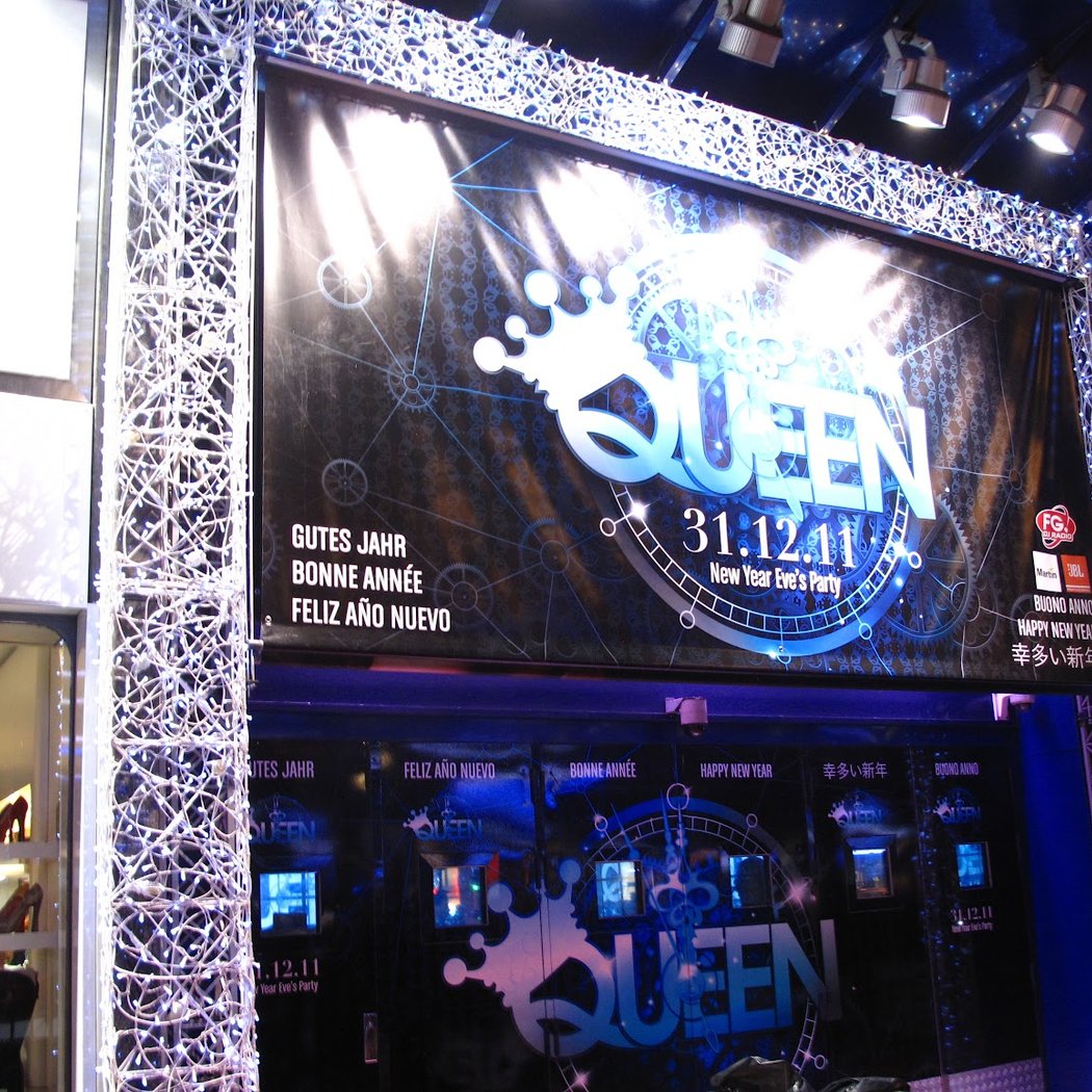 Queen Nightclub 3