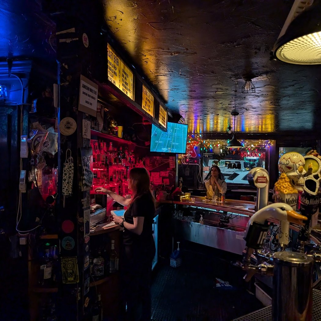 International Bar 1