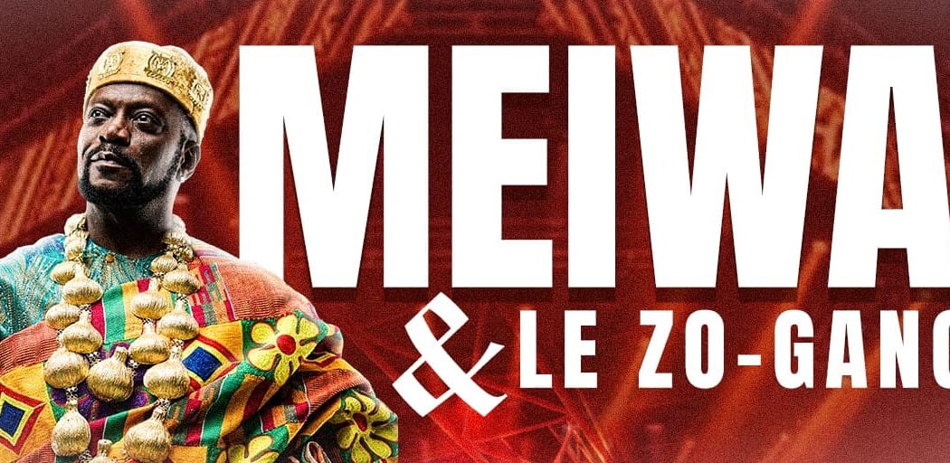 Meiway 1