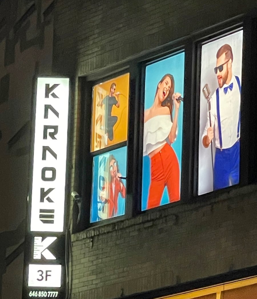 Karaoke K 3