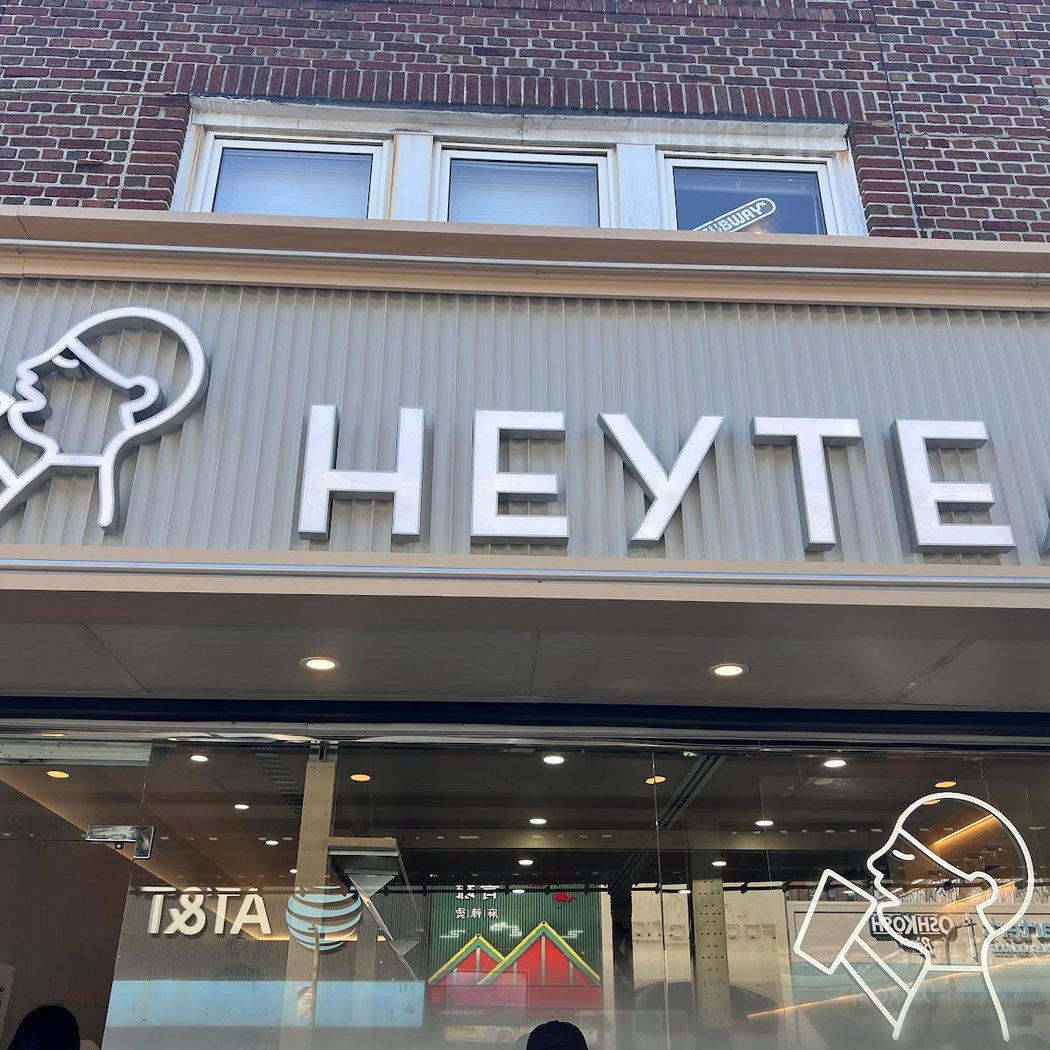 HEYTEA (Brooklyn 86st) 3