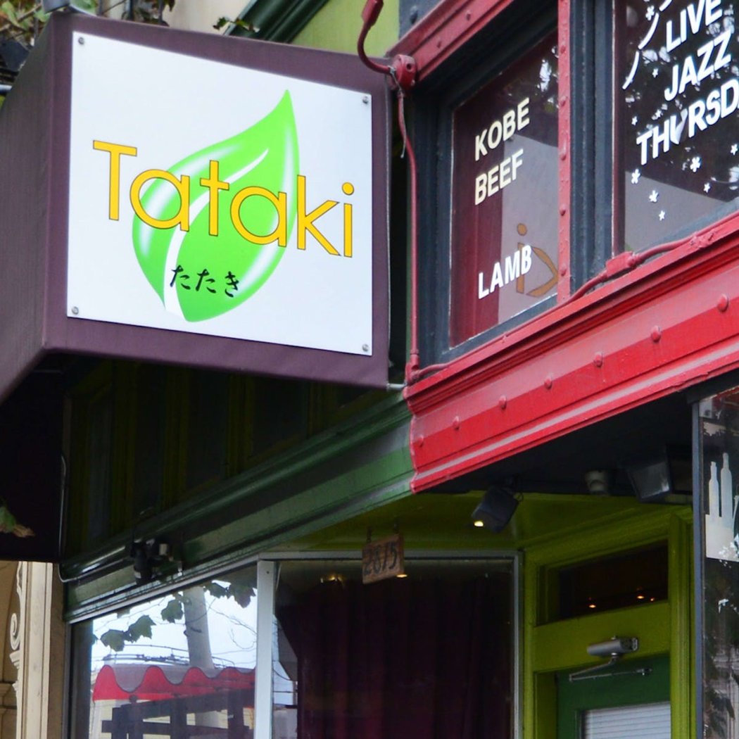 Tataki Sushi and Sake Bar 2