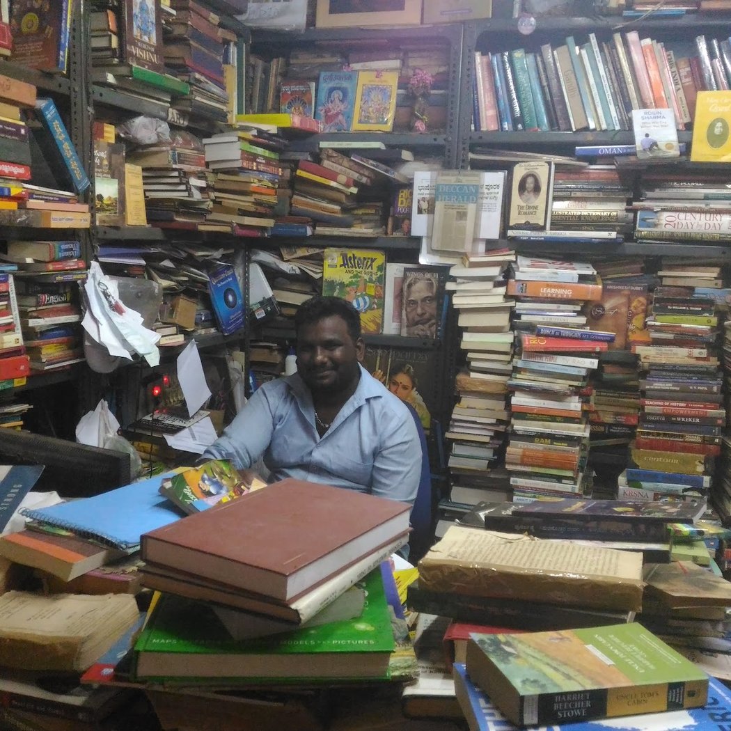 Sudha Book House 1