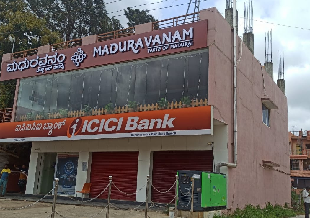 Maduravanam - Taste of Madurai 2