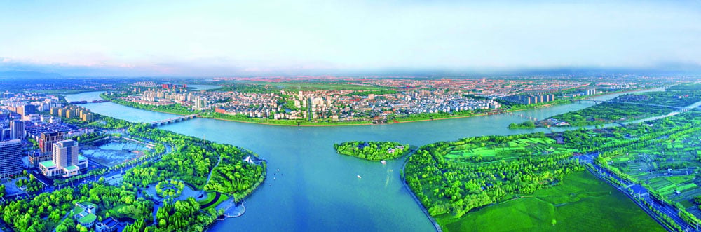 Conférence - Le Delta du Fleuve Yangtzé : Dynamisme d’une Zone Culturelle et Économique 1