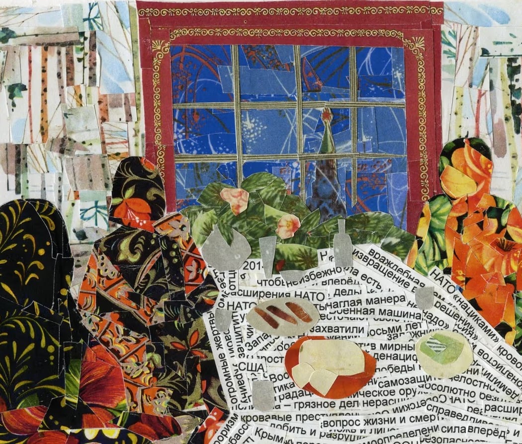 In Plain Sight Exhibition 1