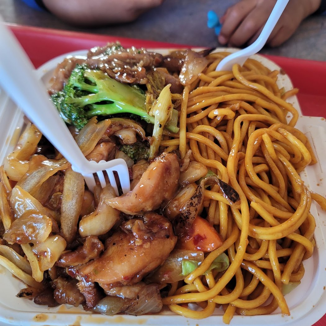 Beijing Bowl 3