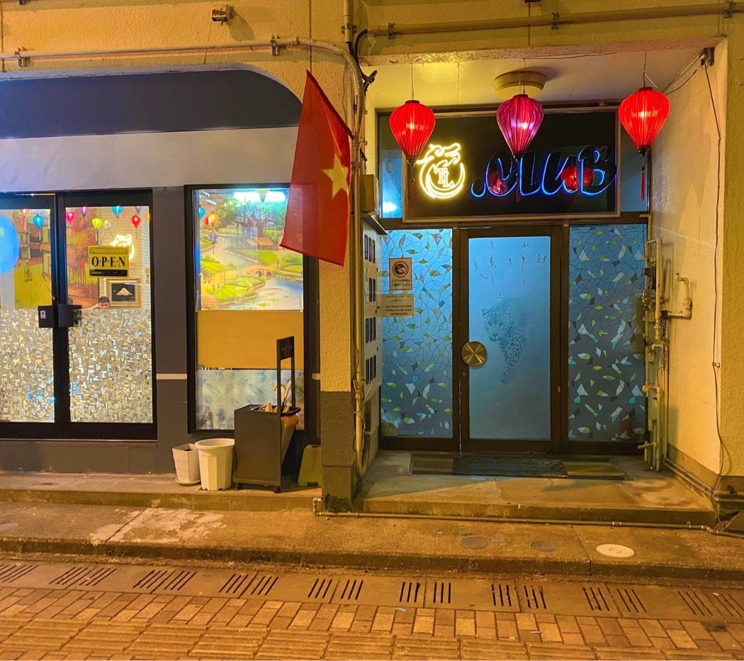 Thang long restaurant-ベトナム料理 2