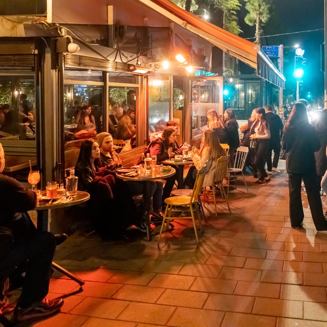 Cafe Yehoshua 1