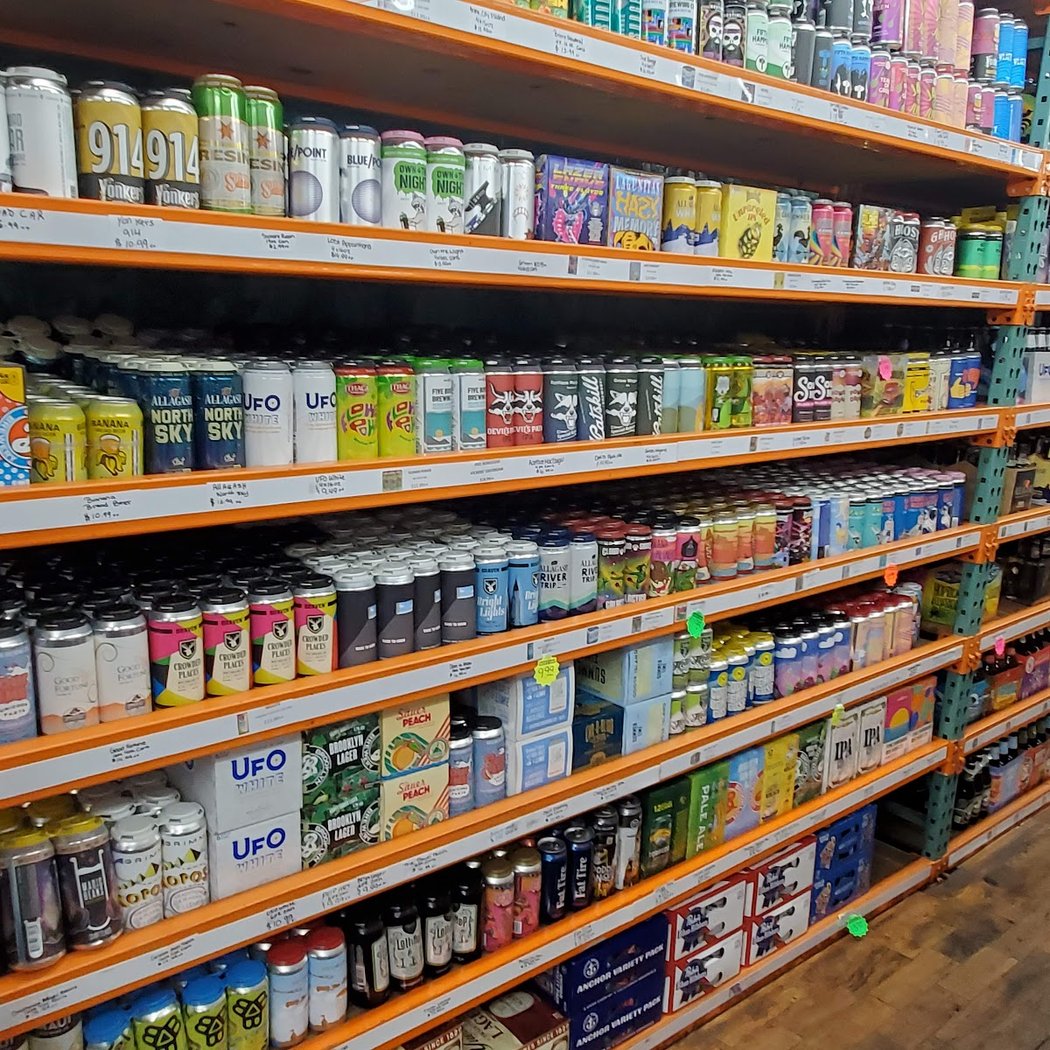 Culver Narrows Beer Distributors 3
