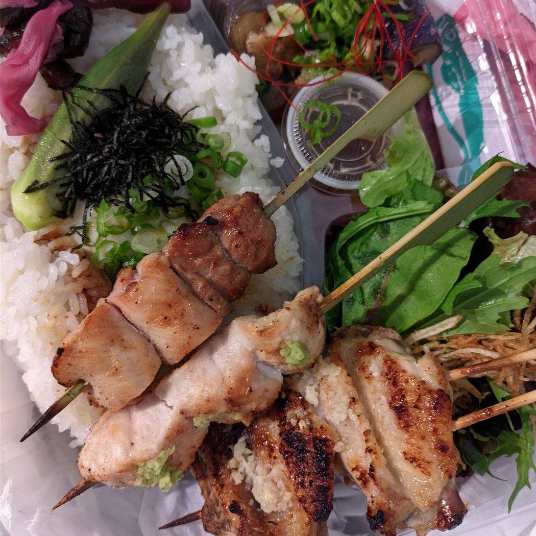 Sumiya Bento 3