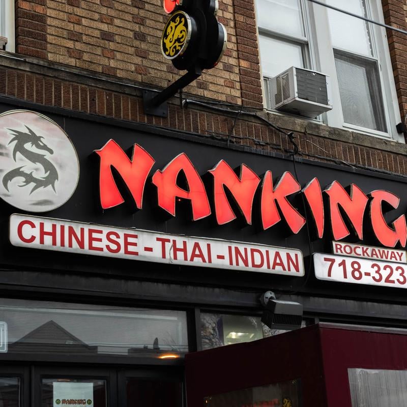 Nanking 2