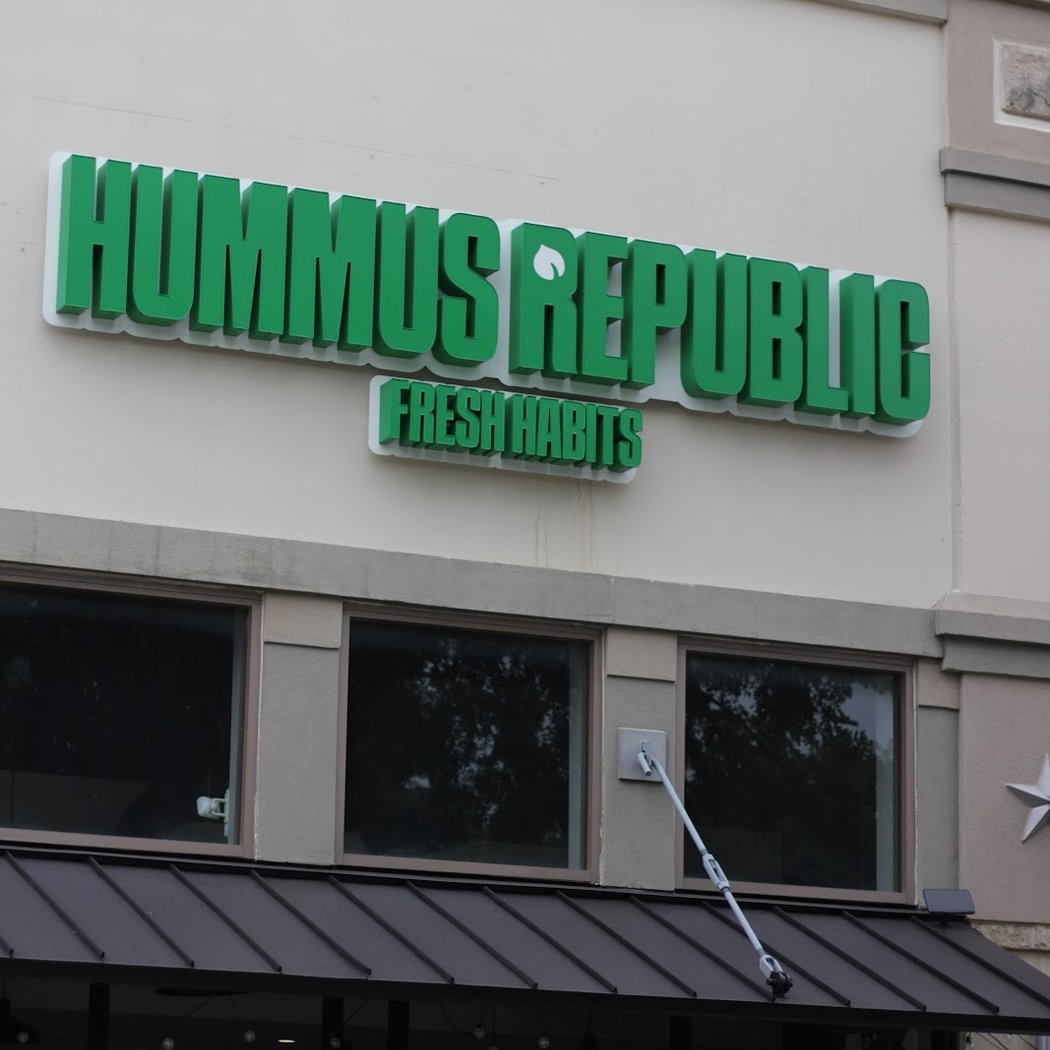 Hummus Republic 3