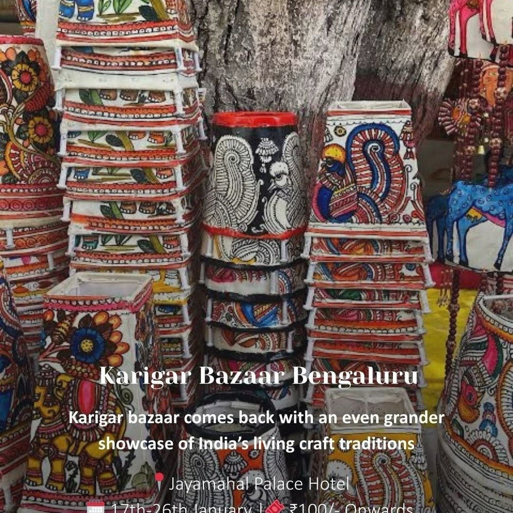 Karigar Bazaar 1