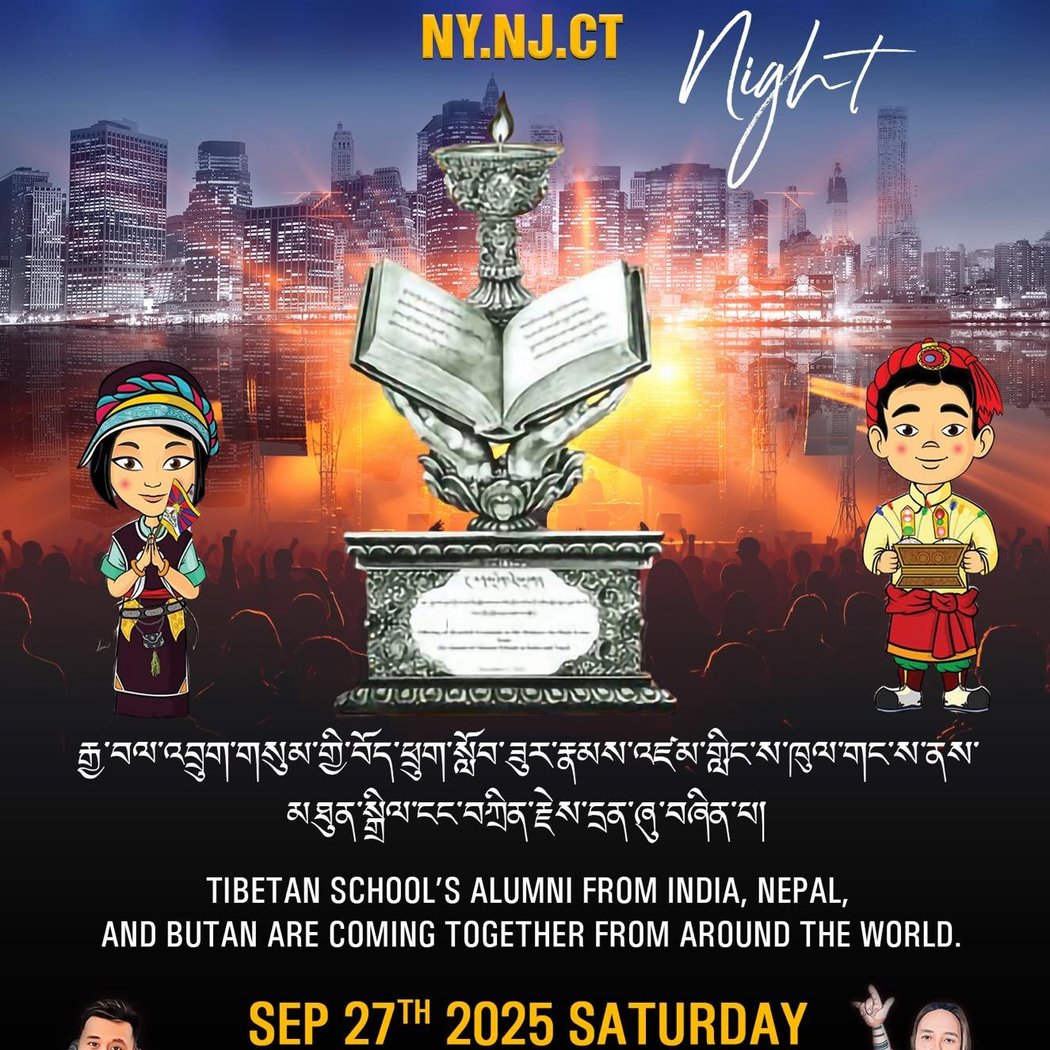 Tibetan Alumni Gathering Party 1