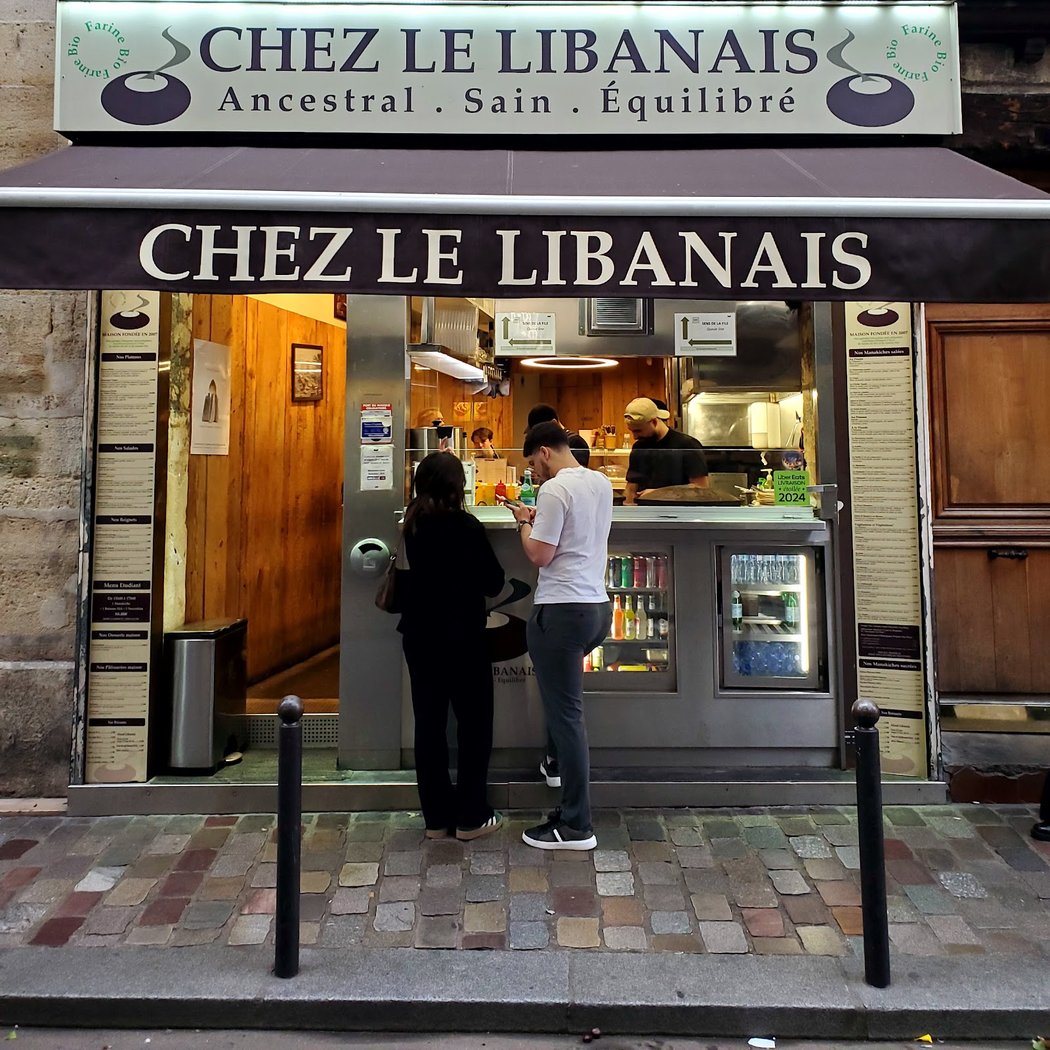 Chez Le Libanais 3