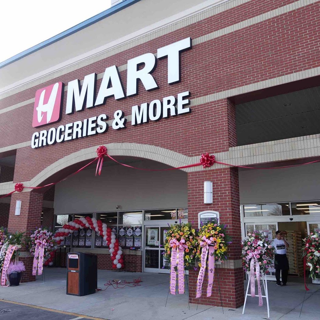H Mart 2
