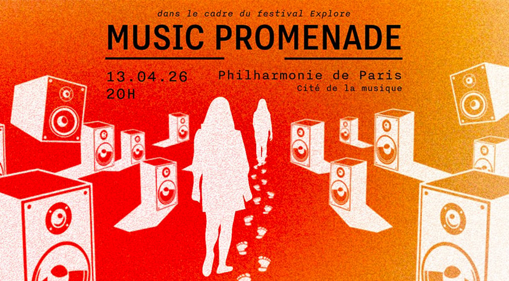 Music Promenade 1