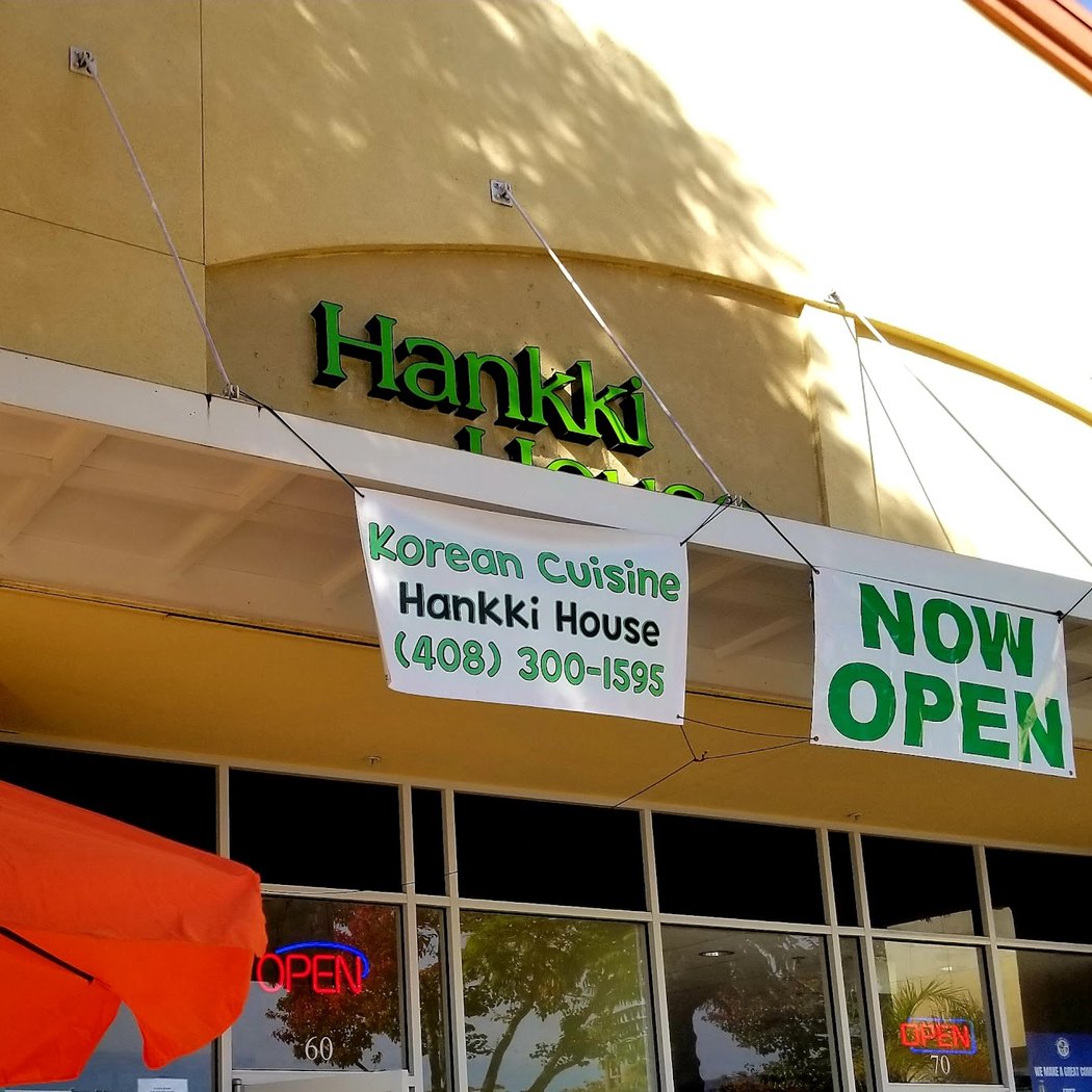 Hankki House 2
