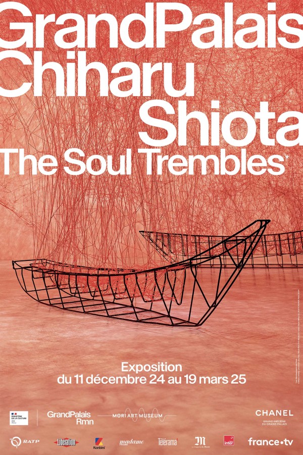 The Soul Trembles 1