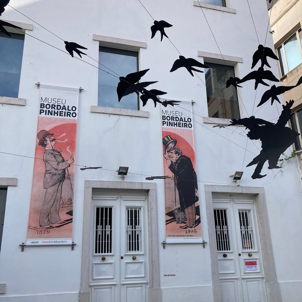 Bordalo Pinheiro Museum 2