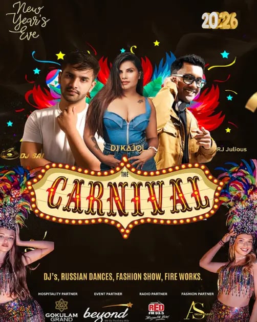 THE CARNIVAL – NEW YEAR's EVE 2026 1