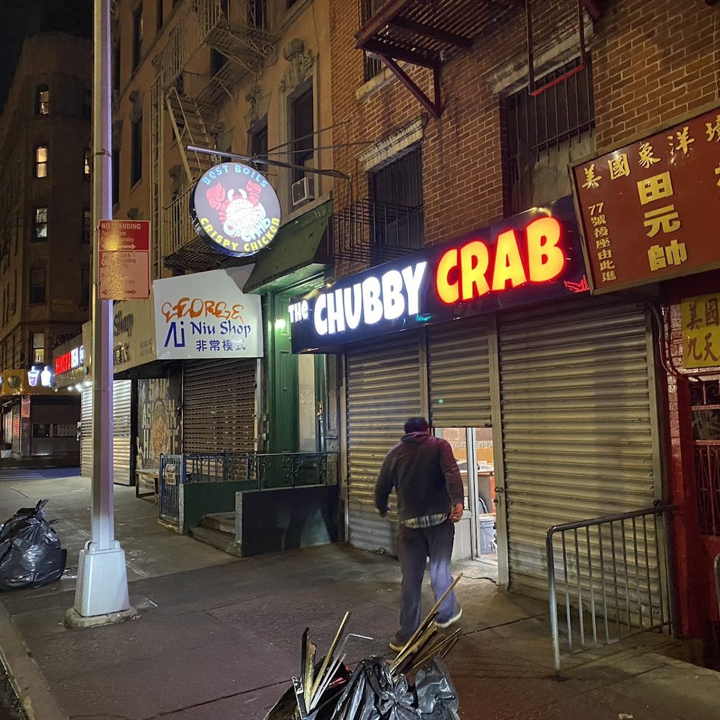 Chubby Crab - Asian Wok & Cajun Kitchen 2
