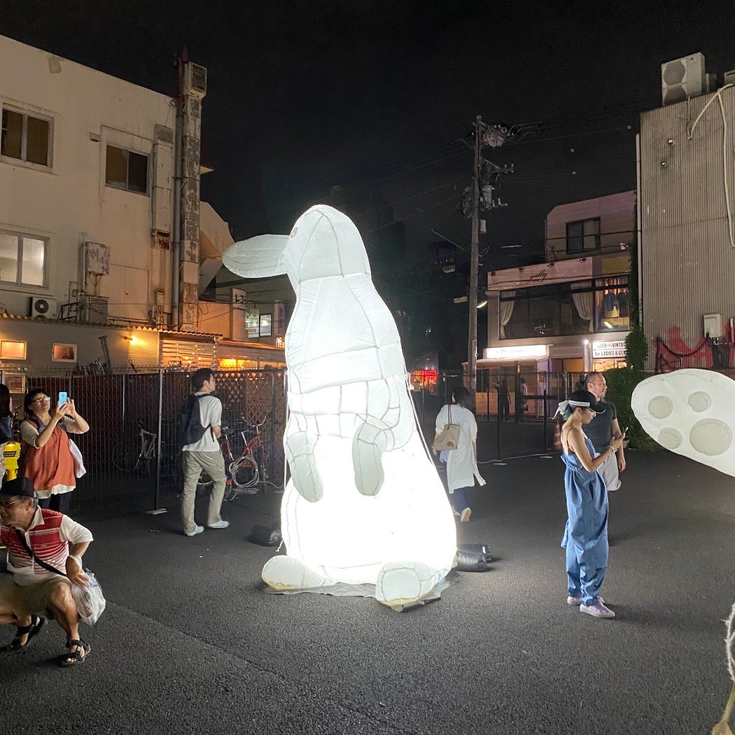Shimokitazawa 2