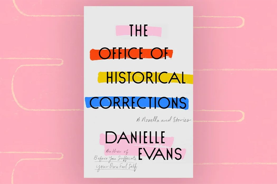 Zell Visiting Writers Series: Danielle Evans 2