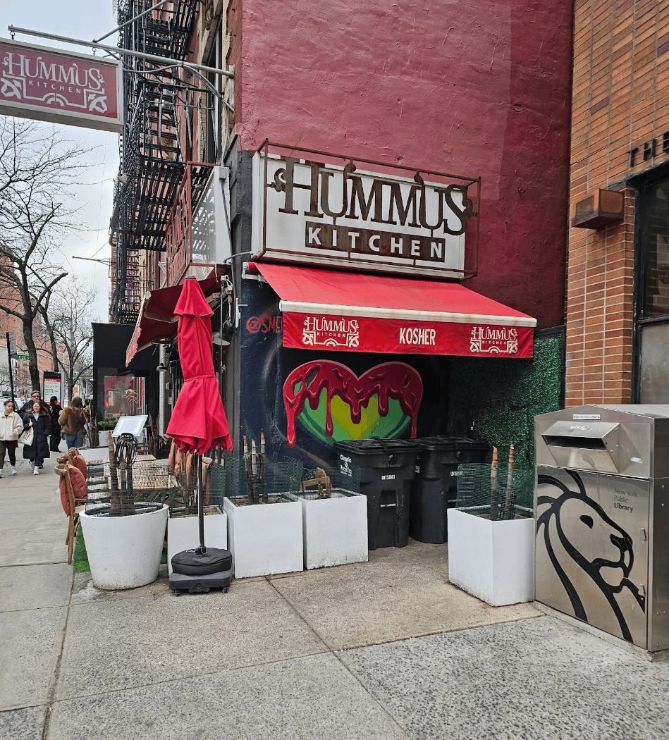 Hummus Kitchen 3