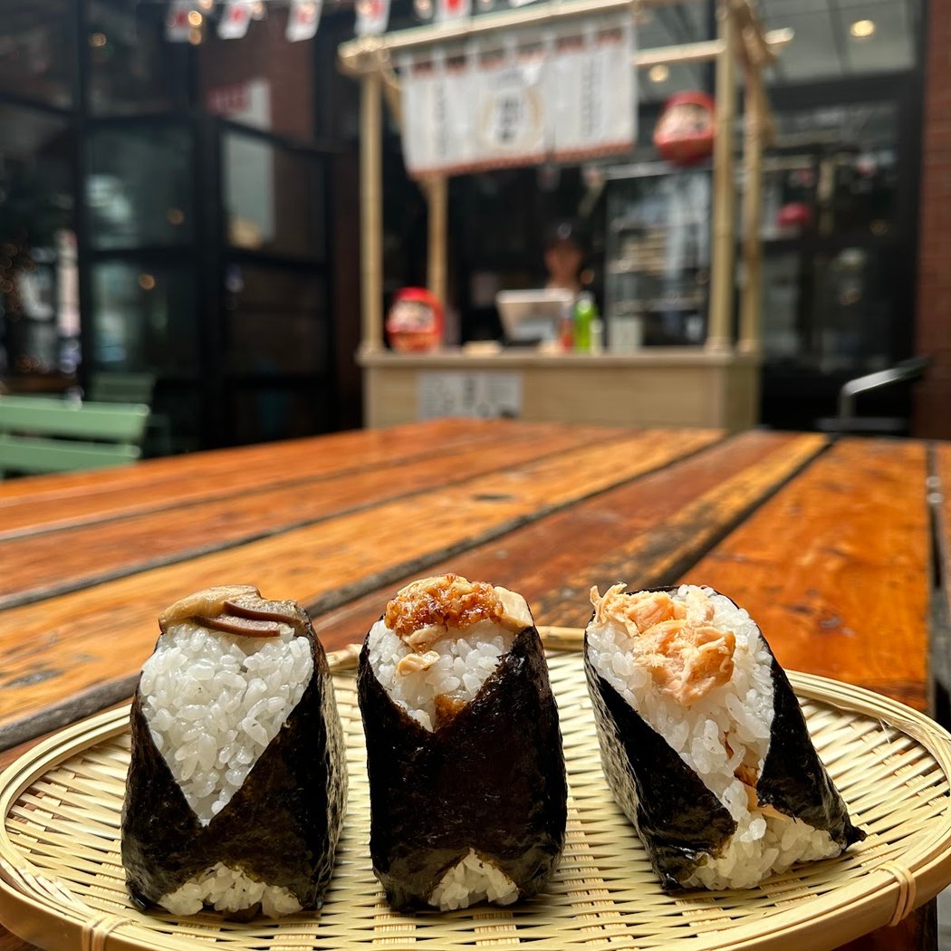 Onigiri Tanakaya 1