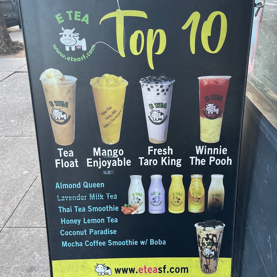 E Tea 2