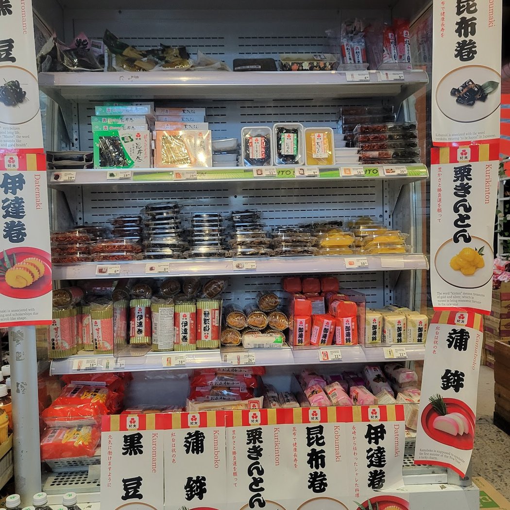 Cherry Blossom–Inspired Market 3