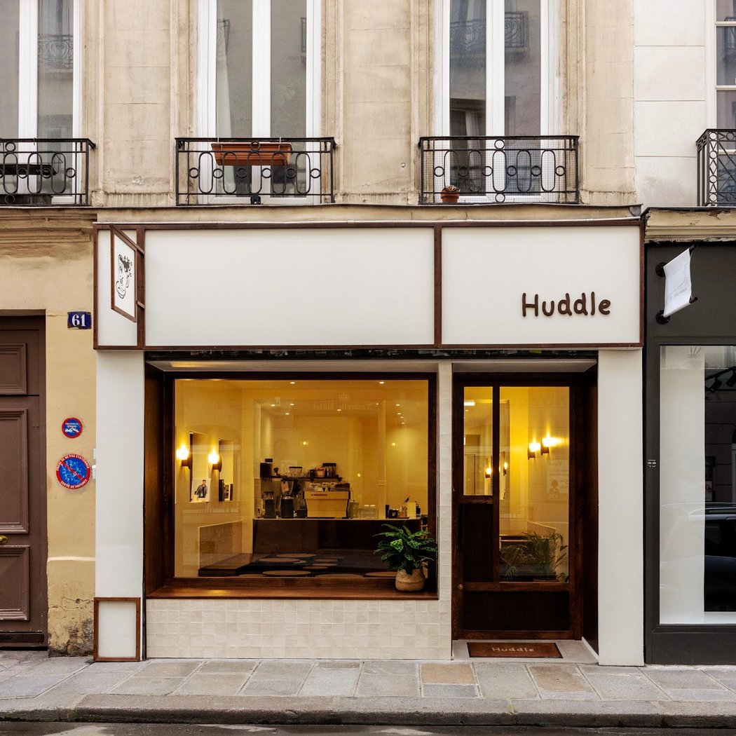 Huddle Coffee 3
