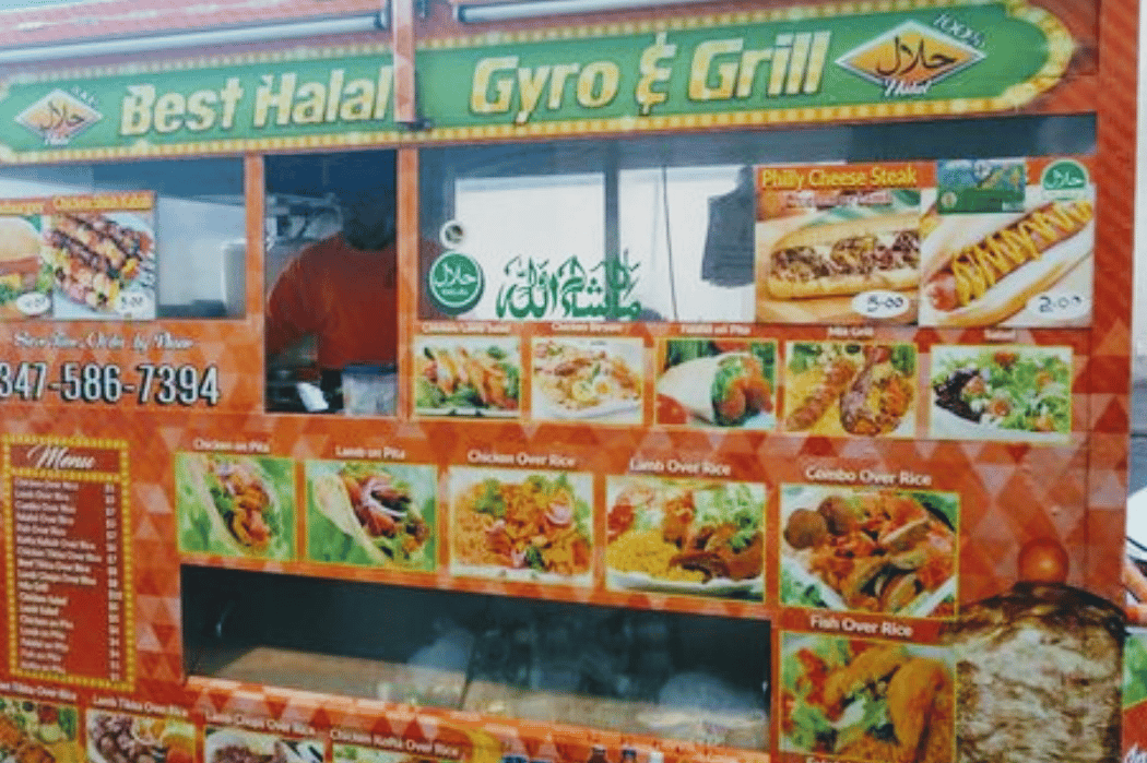 Best Halal Gyro and Grill 3