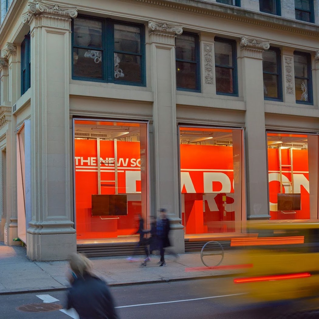 Anna-Maria and Stephen Kellen Gallery | Parsons School of Design 2