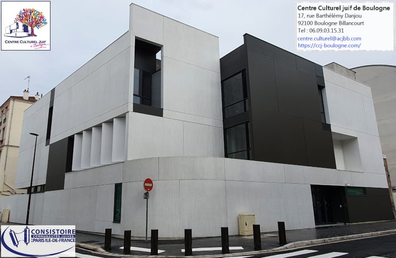 Centre Culturel juif de Boulogne 2