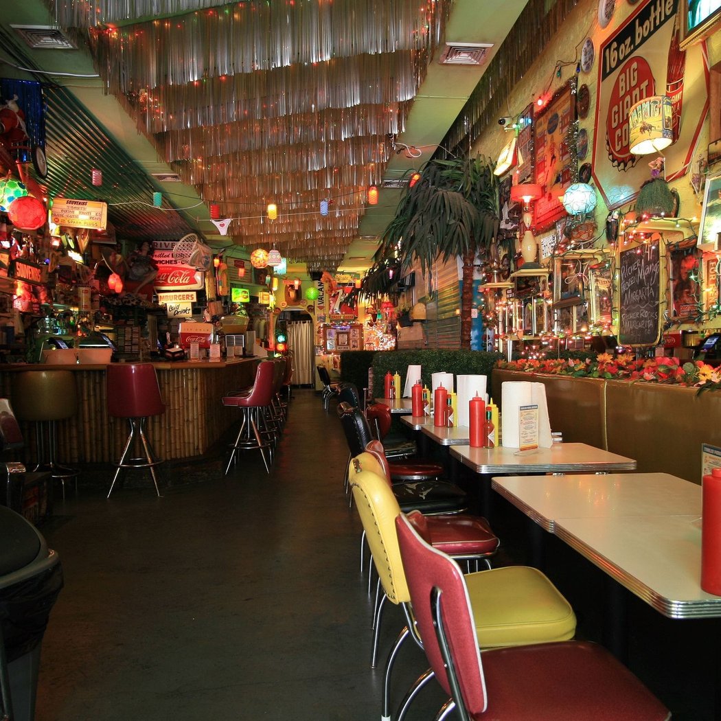 Trailer Park Lounge 1
