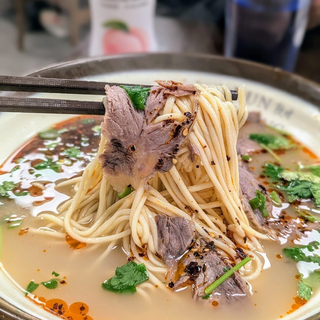 DH Noodles & Grill 敦煌兰州牛肉拉面 1