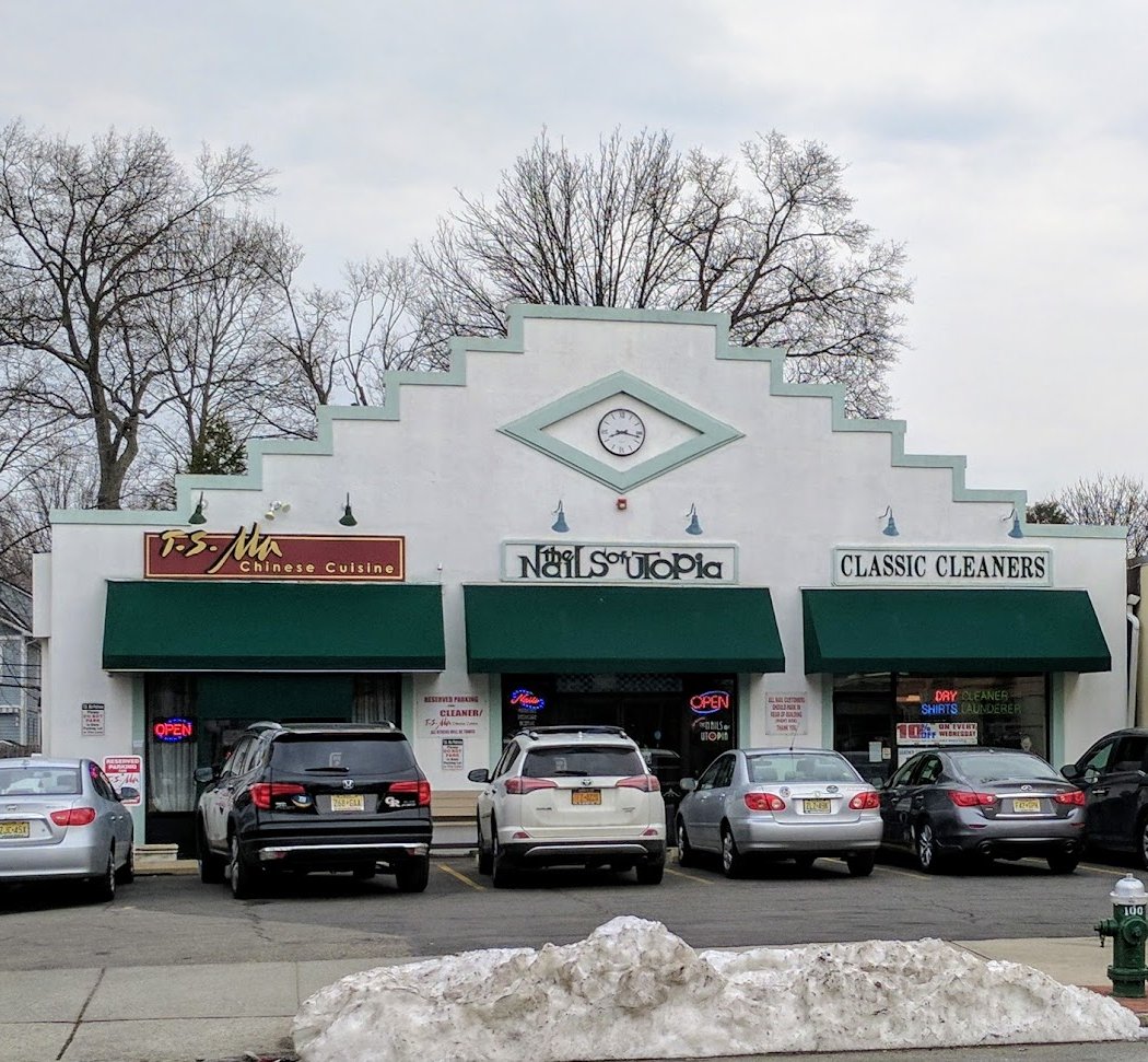 T.S. Ma Chinese Cuisine 2