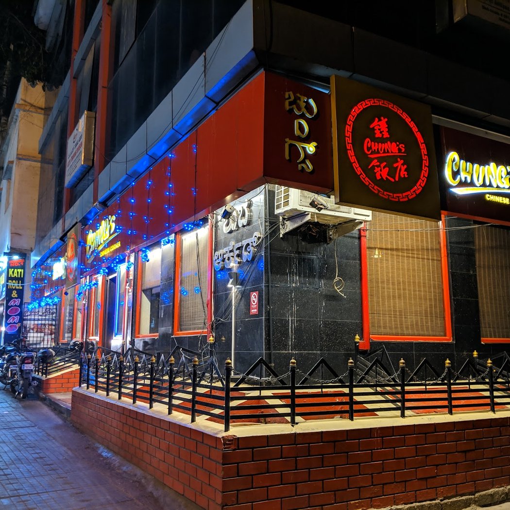 Chung's Chinese Corner 2