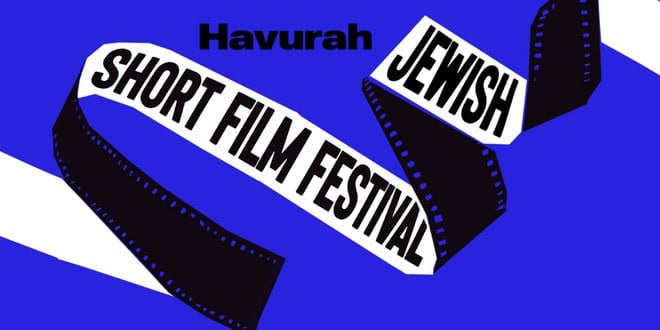 Short Short Film Festival 1