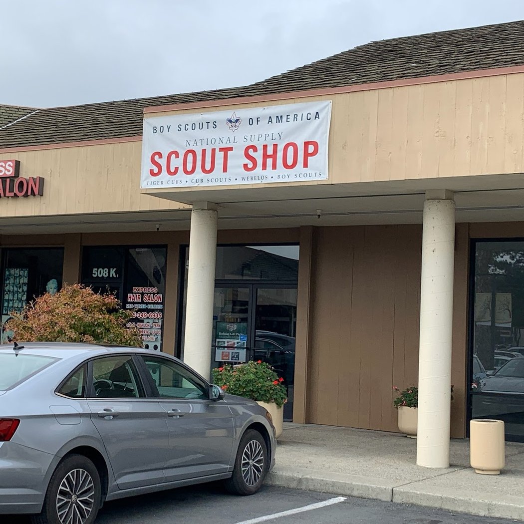 Pleasant Hill Scout Shop (Scouting America) 2
