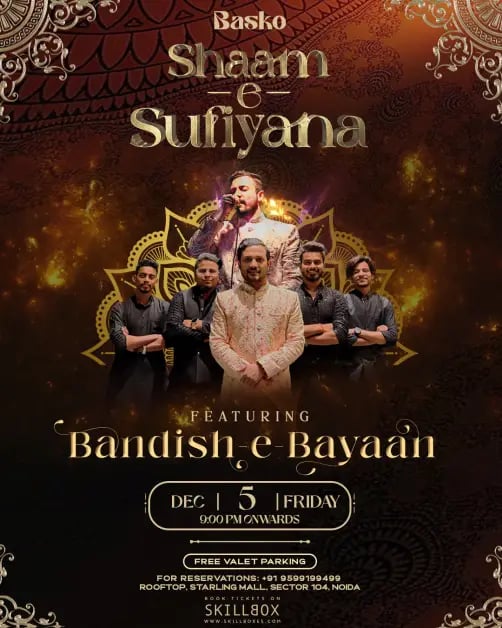 Shaam-e-Sufiyana ft. Bandish-e-Bayaan 1