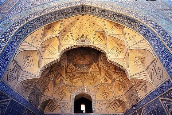 Iran / Persien 1