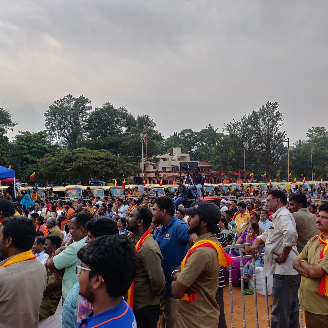Namma Jayanagar Karunada Santhe 2