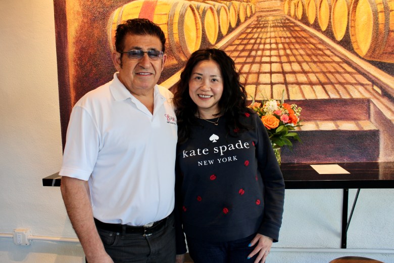 Elleary Wine Tasting Room 3